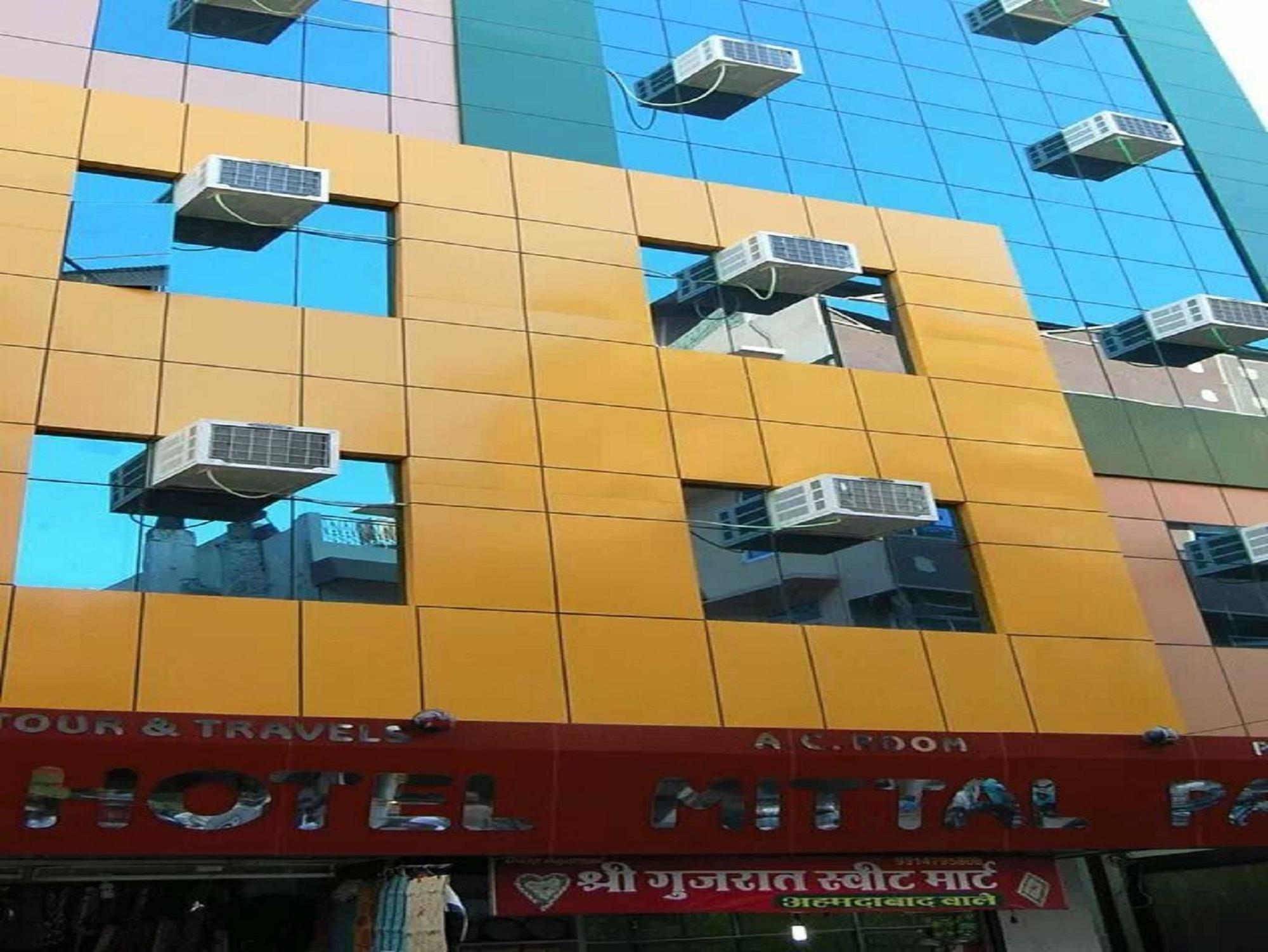 Hotel Mittal Paradise Ajmer Exterior photo